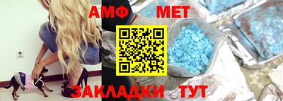 трава Заводоуковск