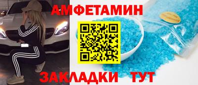 гидропоника Заволжье