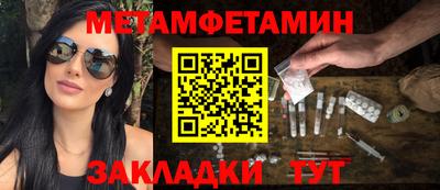 гидропоника Заволжье