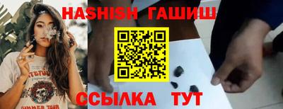 амф Балаково