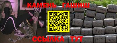 первитин Жуковский