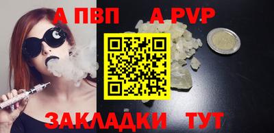 гидропоника Заволжье