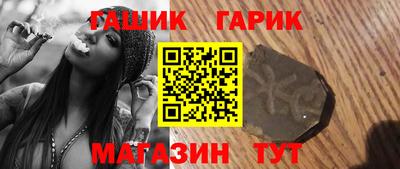 прущий лед Апрелевка