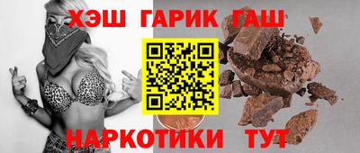 первитин Жуковский