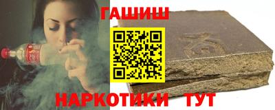 MESCALINE Аргун