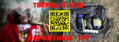гидропоника Заволжье