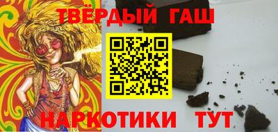 первитин Жуковский