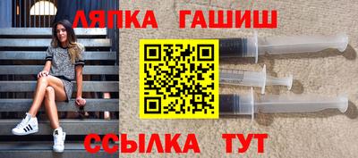 MESCALINE Аргун