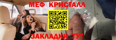 гидропоника Заволжье