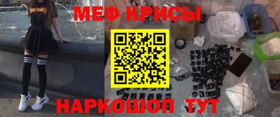 первитин Жуковский