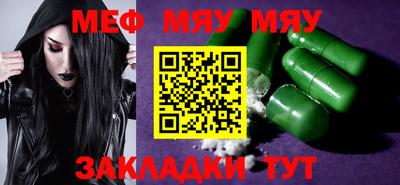 марки nbome Апшеронск